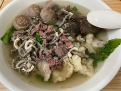 金粿大满贯-金粿粿·牛肉粿