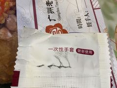 -点都德(大茶楼店)