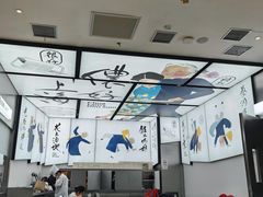 -蔡澜点心·粤菜(月星环球港店)