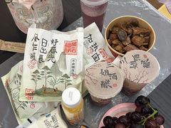 -企巴兔·注册公司代理记账