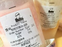 -LELECHA乐乐茶(美罗城店)