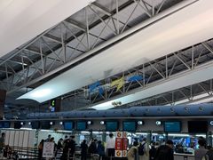-关西国际机场直营免税店