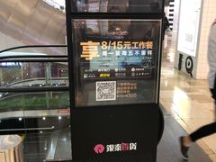 -银泰百货(北京大红门店)
