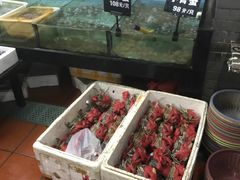 -莲花公园煎蟹(总店)
