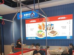 -克茗冰室(光明N次方公园店)