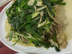 -蒲鲜菜馆