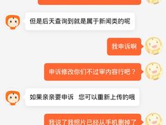-大韩民国临时政府旧址