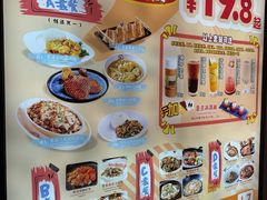 -威尼斯西餐厅(扬名广场店)