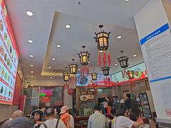 -馄饨侯(前门店)