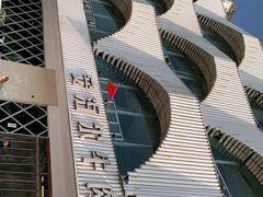 -安泊尔牛肉面(北滨河路店)