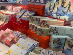 -友谊超市(友谊商城店)