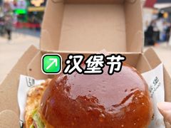 -龙湖重庆时代天街