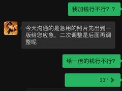 -海马体大师店(广州天汇广场IGC大师店)