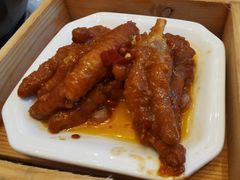 酱皇蒸凤爪-渔村盛宴(航空新城店)