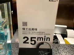 -Kyochon1991校村炸鸡(杨高中路店)