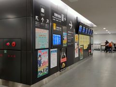 日本名古屋中部国际机场-中部国际机场