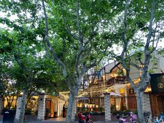 -玫瑰厅上海菜(兴国路店)