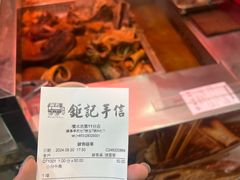 -钜记手信(大三巴街店)