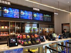 -万象影城(石家庄万象城IMAX激光店)