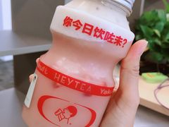 -喜茶(上海正大广场店)