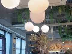 -Grande A'moo(上海万象城店)