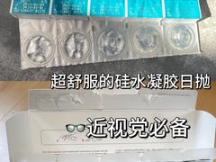 -深圳市南山赛格电子市场佳亨电脑展销部(时代骄子大厦店)