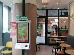 -德克士精巧店(嘉定宝龙广场店)