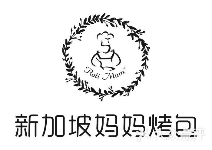 新加坡媽媽烤包(保利文化廣場店)logo圖片 - 第1張