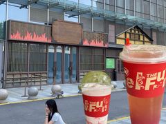-DQ·蛋糕·冰淇淋(合生汇店)