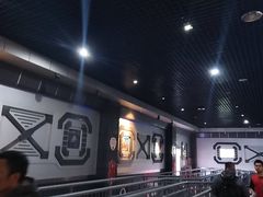 -汕头蓝水星欢乐世界