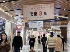 -砂之船奥莱(南京江宁店)
