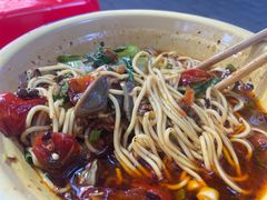 -二娃郡花面(工人村店)