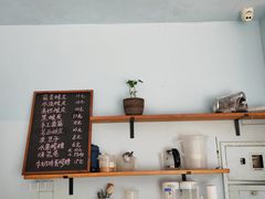 -亩沣记秘汁凉皮·兰州特色