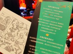 -荷苗艺术空间