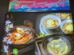 -好爸爸(外滩店)