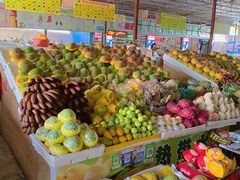 -林旺社区水果市场