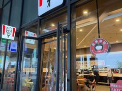 -肯德基(南京高铁1店)