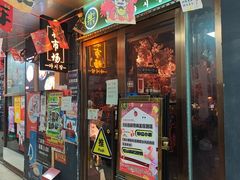-乐园夜市场(五道口店)