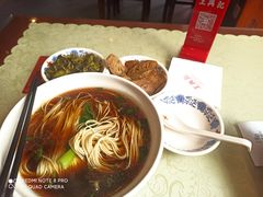 -王興記(中山路店)