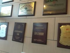 -嘉和一品粥(北京西站北广场北恒大厦店)