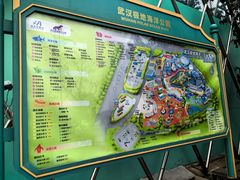 -海合安武汉极地海洋公园