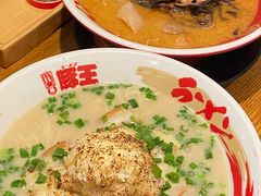澳门王-豚王拉面(澳门银河店)
