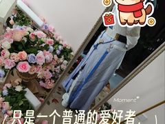 -魔法日记三坑cosplay换装自拍体验馆