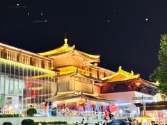 -大唐不夜城