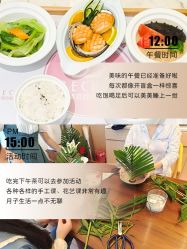 -贝欣月子中心(福清店)