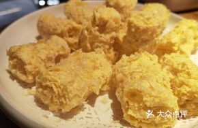 Special Golden Roll