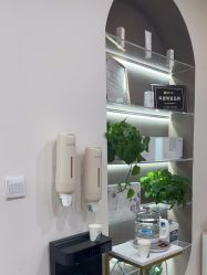 -skin79皮肤管理中心