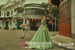 -色色婚纱摄影(大沥旗舰店)