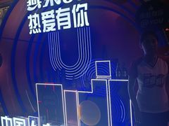 -簋街