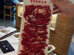 -为什么牛潮汕牛肉火锅(中信广场店)